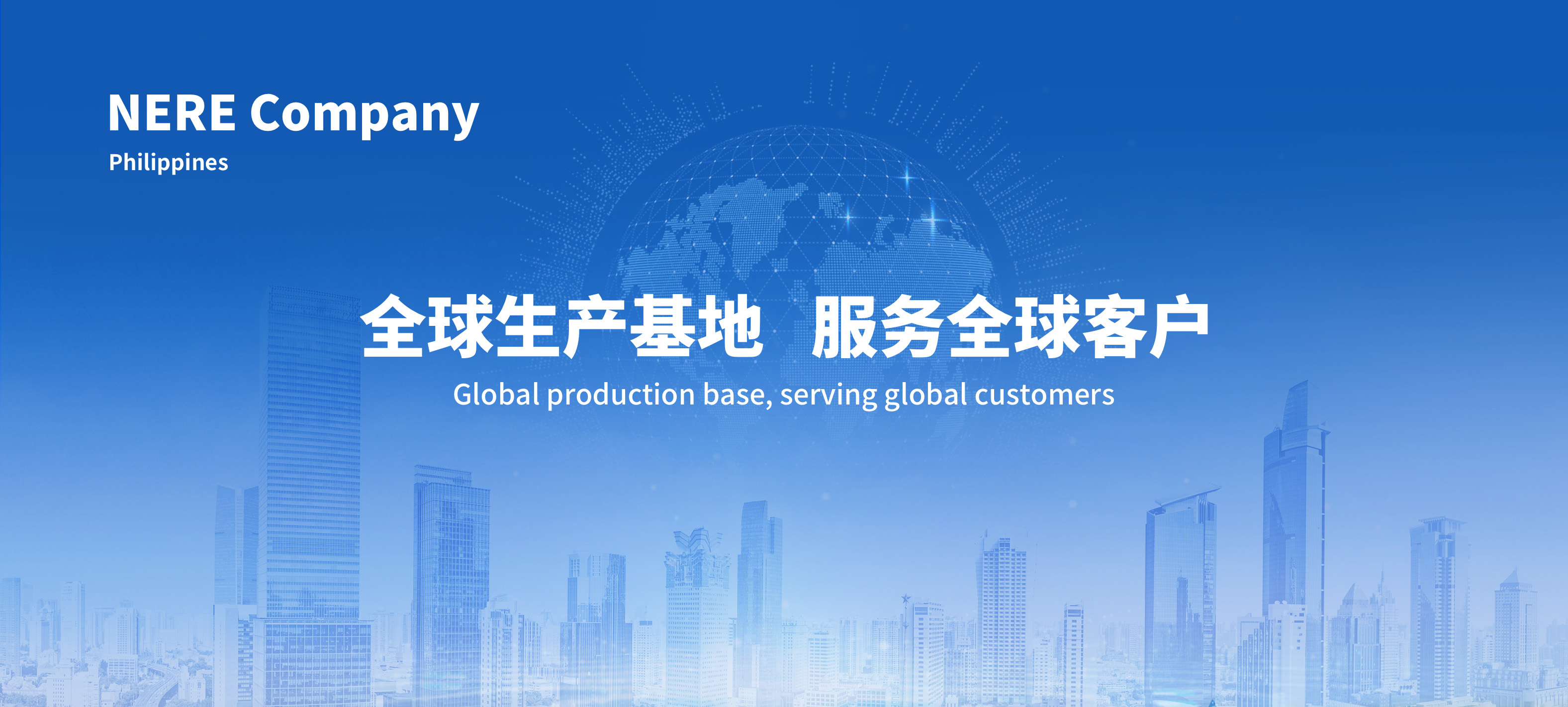 中国·必威bw集团有限公司-Official website