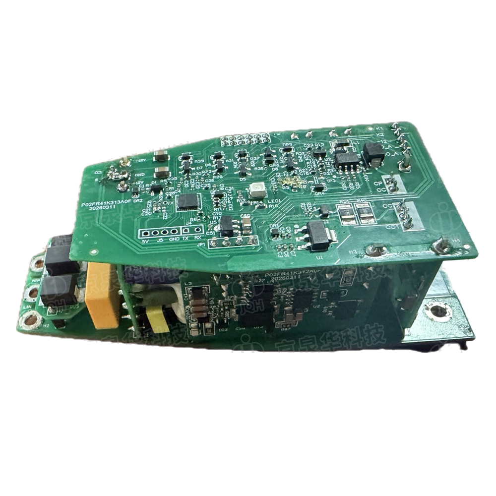 JXM61C106-充放电一体PCBA